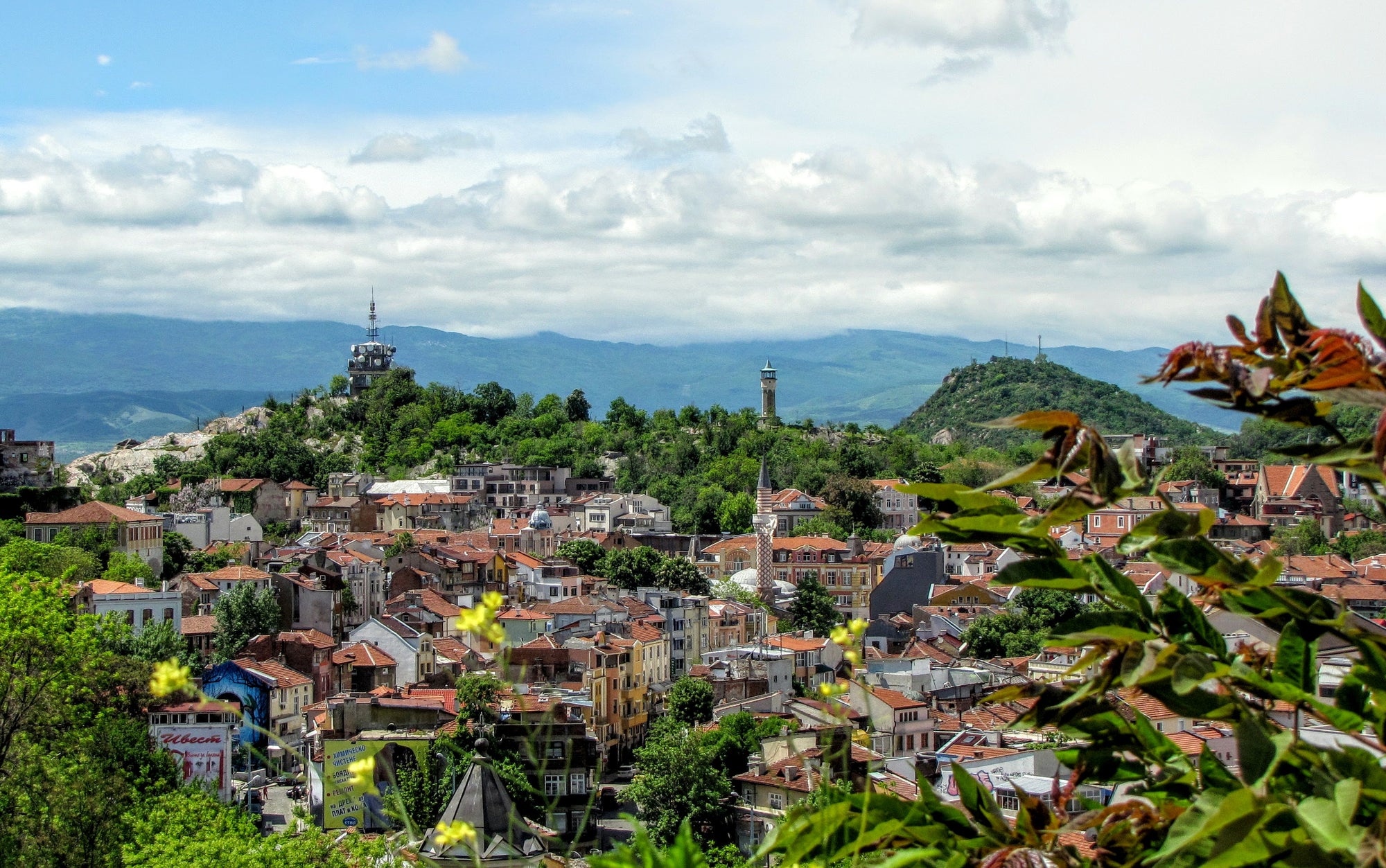 Plovdiv Day Tour